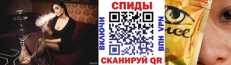 БУТИРАТ 99%  Грозный 