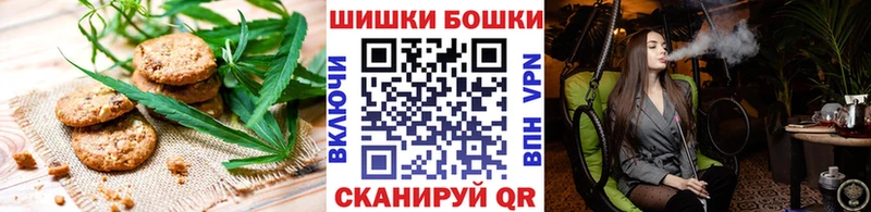 продажа наркотиков  Грозный  OMG онион  Еда ТГК конопля 