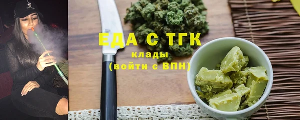 a pvp Волосово