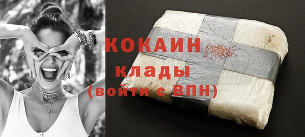 гашик Верхний Тагил