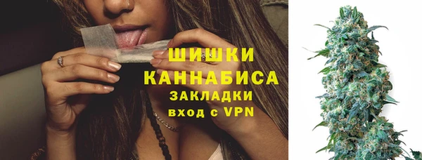 Альфа ПВП Волоколамск