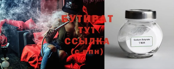a pvp Волосово
