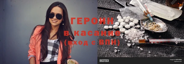 Альфа ПВП Волоколамск