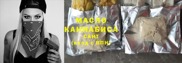 a pvp Волосово