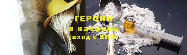 гидропоника Верхнеуральск