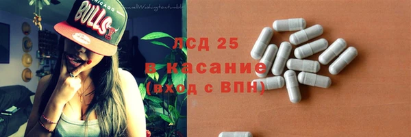 гидропоника Верхнеуральск