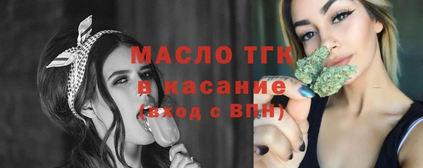 дурь Володарск