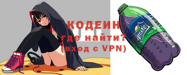 гидропоника Верхнеуральск