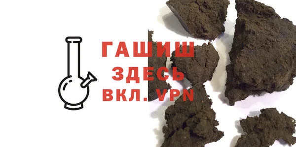 гидропоника Верхнеуральск