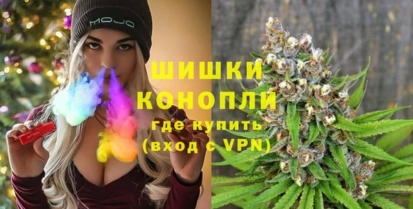 Альфа ПВП Волоколамск