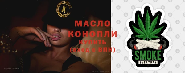 гидропоника Верхнеуральск