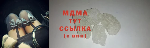 Альфа ПВП Волоколамск