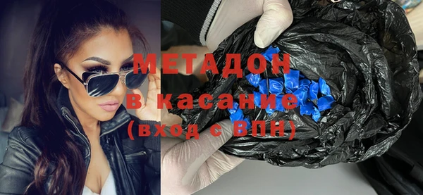 гидропоника Верхнеуральск