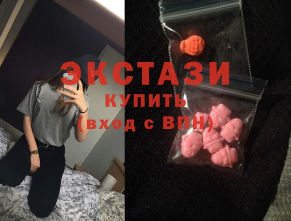 дурь Володарск
