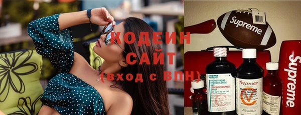 дурь Володарск