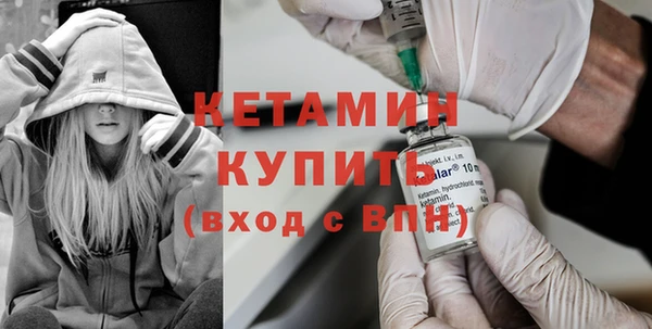 a pvp Волосово