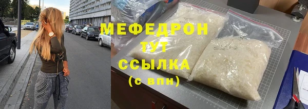 гидропоника Верхнеуральск