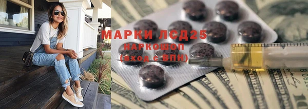 a pvp Волосово