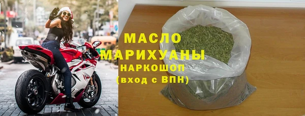 Альфа ПВП Волоколамск