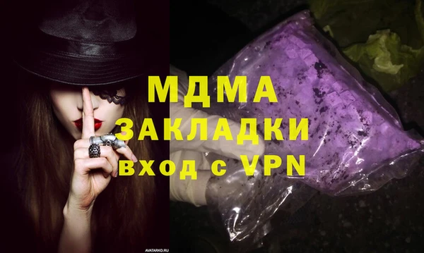 a pvp Волосово