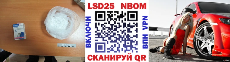 LSD-25 экстази кислота  Грозный 