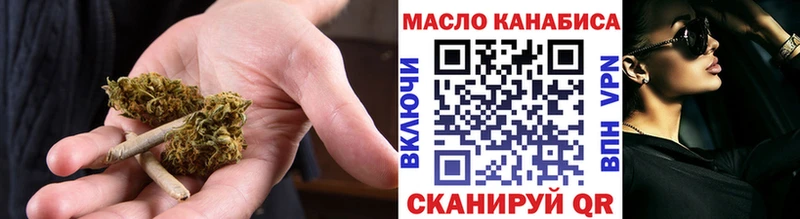 ТГК вейп Грозный