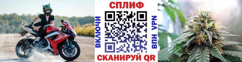 Бошки Шишки AK-47  цена наркотик  Грозный 